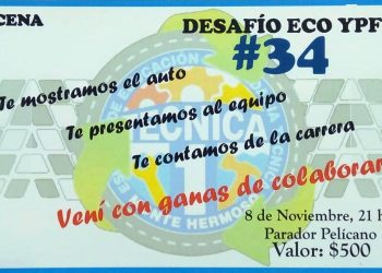 La Escuela Técnica organiza una cena para recaudar fondos