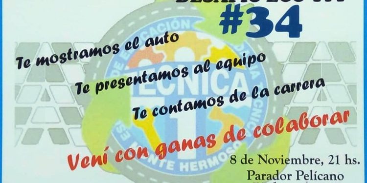 La Escuela Técnica organiza una cena para recaudar fondos