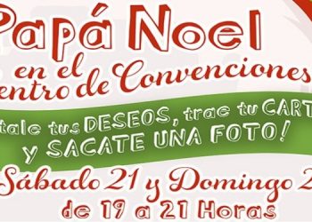 Papá Noel recibirá a los niños y sus cartitas en el Centro de Convenciones.
