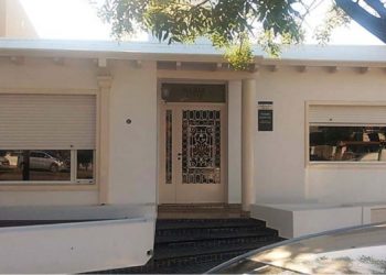 Cambio de domicilio del Juzgado de Paz