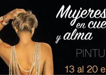 Nueva muestra en el Centro de Convenciones.