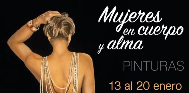 Nueva muestra en el Centro de Convenciones.