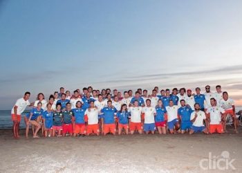 4 de Febrero, día del Guardavidas