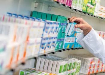 Farmacias de turno Monte Hermoso