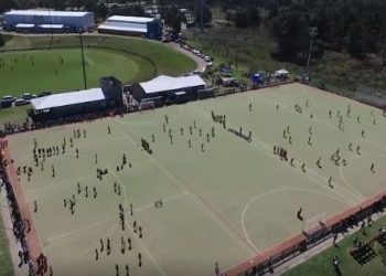 El deporte una política de estado