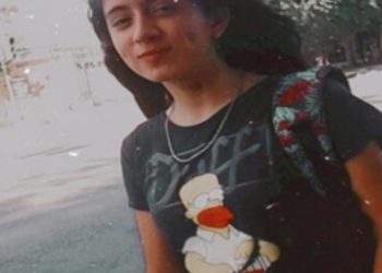 Bahía Blanca, buscan a una menor de 15 años