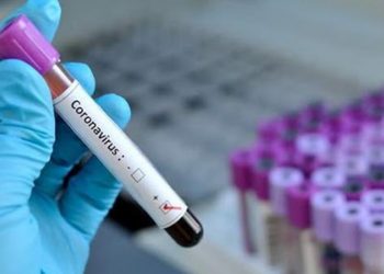 Bahía Blanca: Nuevo récord de casos de COVID-19, se registraron 28 infectados.