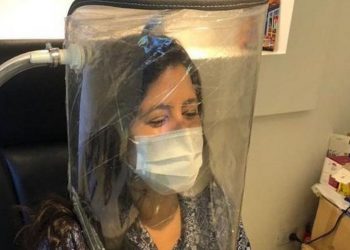 Ibuprofeno para coronavirus ceprocor resultados