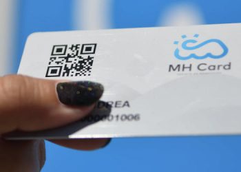 tarjeta mh card monte hermoso