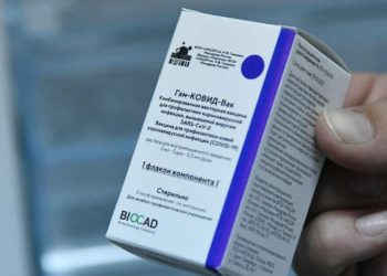 Vacuna rusa Covid Monte Hermoso