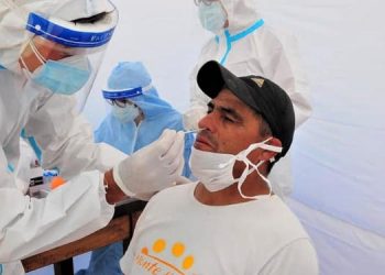 Covid en Monte Hermoso lunes 22