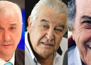 Homenaje a Viale Santiago Martín