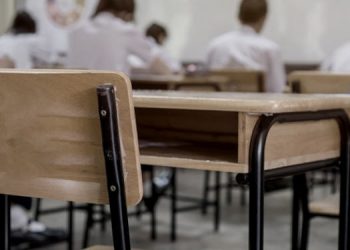 suspensión de clases presenciales