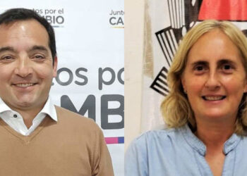 Victorio Dupuy y Carlonlia Bertazzo Monte Hermoso interna