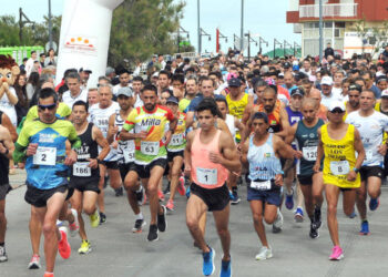 Carrera Solidaria Carlos Arrigoni 2021