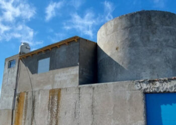 Centro Astronómico de Monte Hermoso