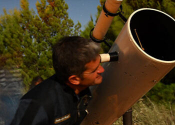 Centro de observatorio Astronómico de Monte Hermoso