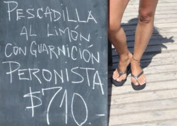 Guarnición peronista Guardalavaca parador