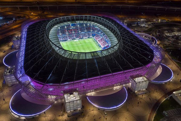 Estadio Ahmed Bin Ali