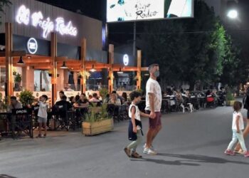 Avenida Intendente Majluf