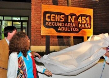 Centro Educativo Nº451