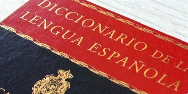 Diccionario de la lengua española