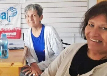 Suteba Monte Hermoso