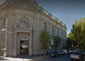 Banco Provincia Coronel Dorrego