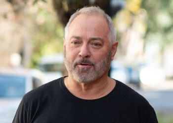 Oscar liberman bahia blanca