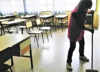 Día del Personal Auxiliar de la Educación