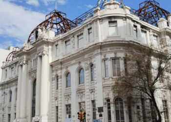 Banco Nación Bahía Blanca reparación