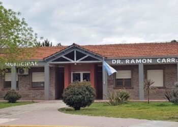 Hospital Municipal Dr. Ramón Carrillo