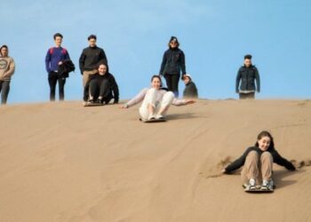 Viaje de fin de curso