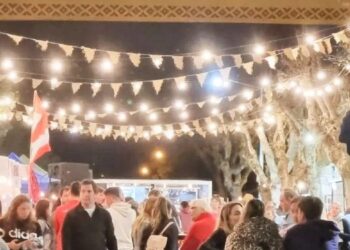 Fiesta de las Llanuras