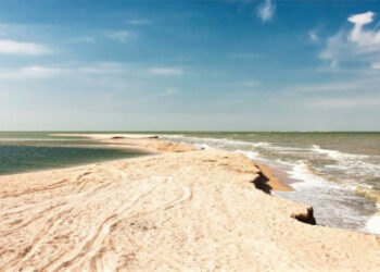 Cuál es el mar menos profundo del planeta