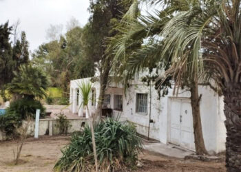 Casa de la Cultura de Monte Hermoso