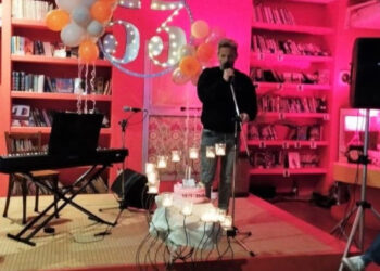 La Biblioteca Popular Monte Hermoso celebró este 11 de agosto el 53er aniversario de su creación