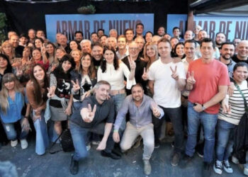 Dichiara y Arranz participaron del reciente acto de relanzamiento del kirchnerismo en la provincia de Buenos Aires