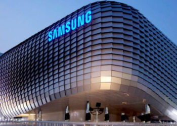 Edificio de Samsung