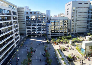UADE Universidad Argentina de la Empresa
