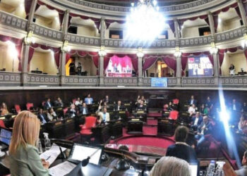 La ética en la función pública. La responsabilidad de los gobernantes con el bien común, la justicia y la trasparencia