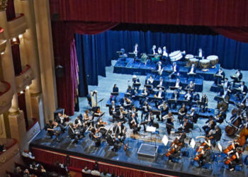 Teatro Municipal orquesta sinfónica provincial