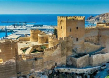 «Aceite», «jirafa», «ojalá», «zoquete». De la A a la Z los múltiples términos de origen árabe que utilizamos a diario