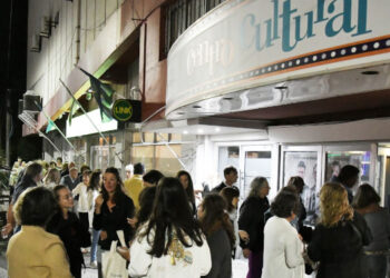 Entrada del Centro Cultural Monte Hermoso