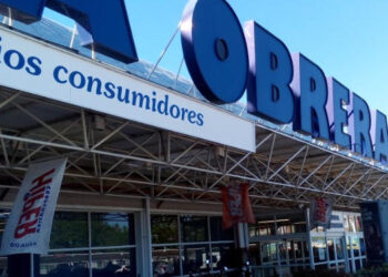 Cooperativa Obrera sucursal de Aguado