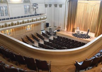 Auditorio Luis Caronti en la Biblioteca Rivadavia de Bahía Blanca