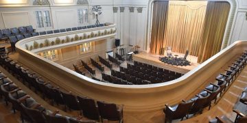 Auditorio Luis Caronti en la Biblioteca Rivadavia de Bahía Blanca