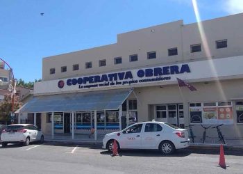 Cooperativa Obrera sucursal calle Patagonia Monte Hermoso