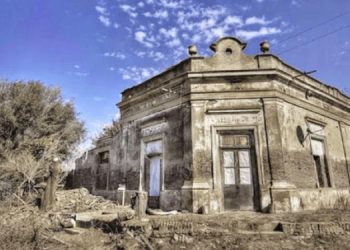Municipios, los engranajes olvidados de la patria