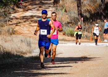 Carrera del Jardín 902 de Monte Hermoso